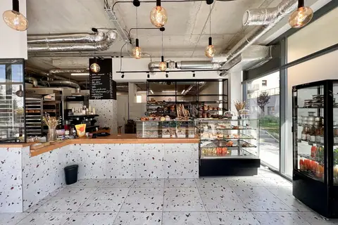 Bamford Bakery photo 1